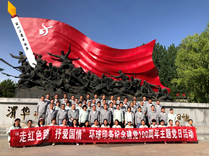 1623315059824618.png 图片2_副本.png
