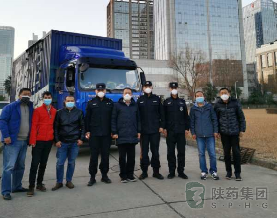 1584091504787916.png 图片1.png