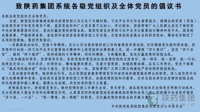 1581675942274168.png 图片1.png