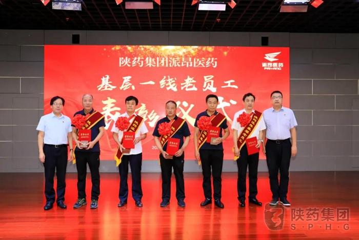 1595145648770742.jpeg 微信图片_20200719155412.jpg