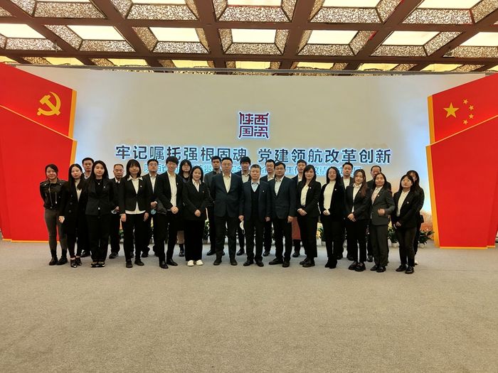 1634115758393396.jpeg 微信图片_20211013110857_副本.jpg