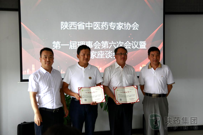 1596082014832918.png 图片2.png
