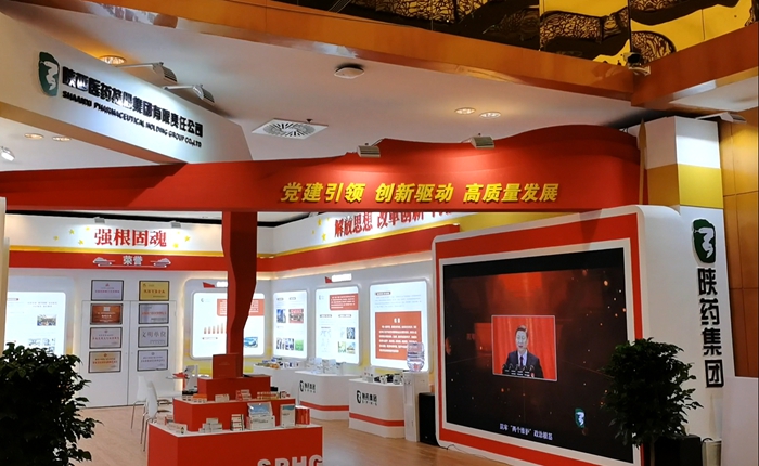 1634003548311573.jpeg 微信图片_20211011102940.jpg