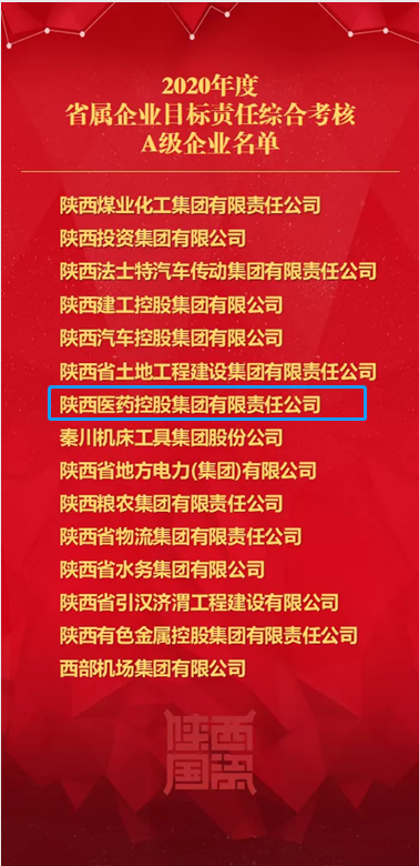 1627036953679034.png 微信截图_20210723173746.png