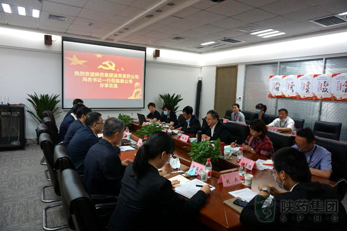 1589530467843735.png 图片2.png