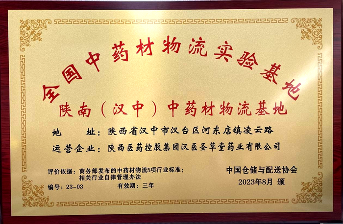 1692169922145406.png 图片 2.png
