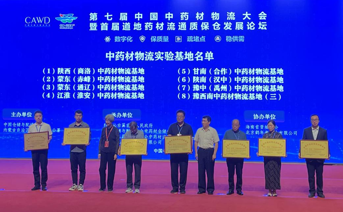 1692169910486336.png 图片 1.png