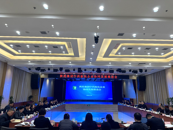 1711529244285493.png 图片 1.png