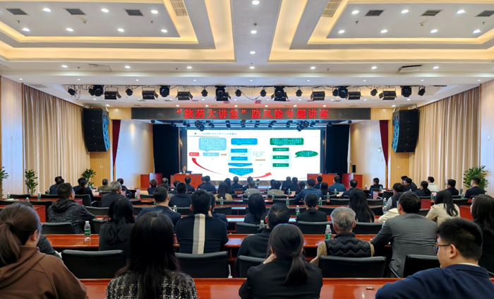 1711693351429721.png 图片 1.png