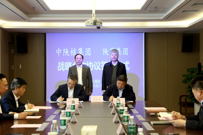 1711100420868284.png 图片 2.png