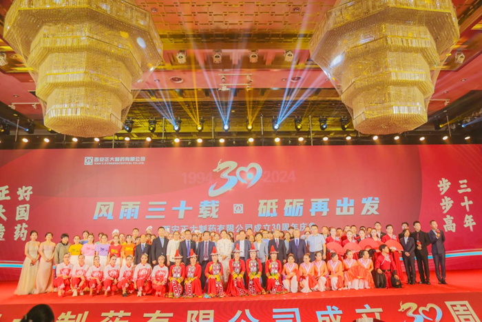 1727685403344750.png 图片5.png