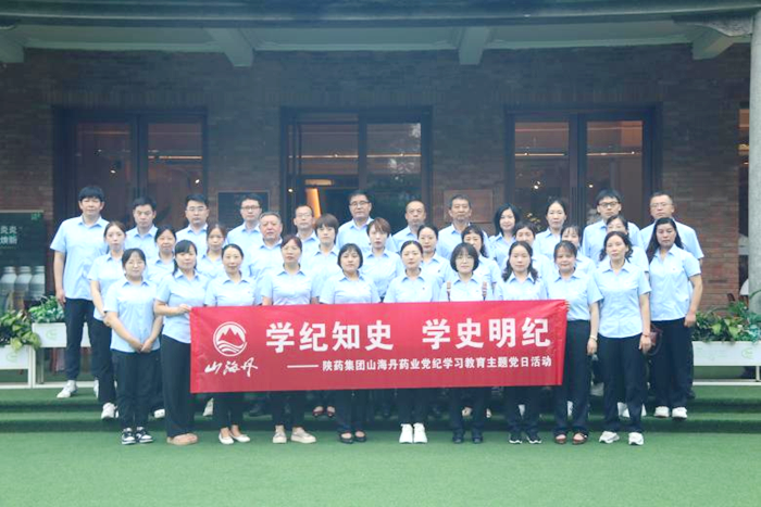 1721713341327784.png 图片1.png