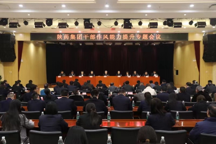 1704241453553065.jpeg 微信图片_20240103082135.jpg