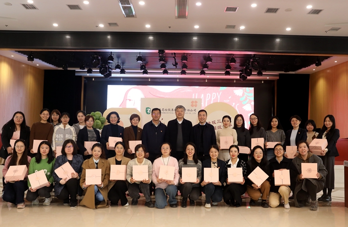 1709889555965066.jpeg 微信图片_20240308155336_副本.jpg