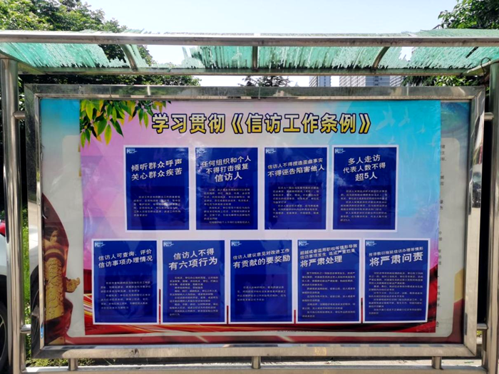 1685347526177499.png 图片 1_副本.png