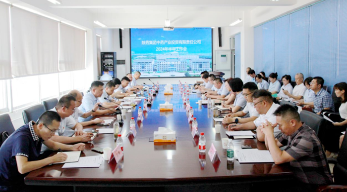 1723710727494937.png 图片2.png