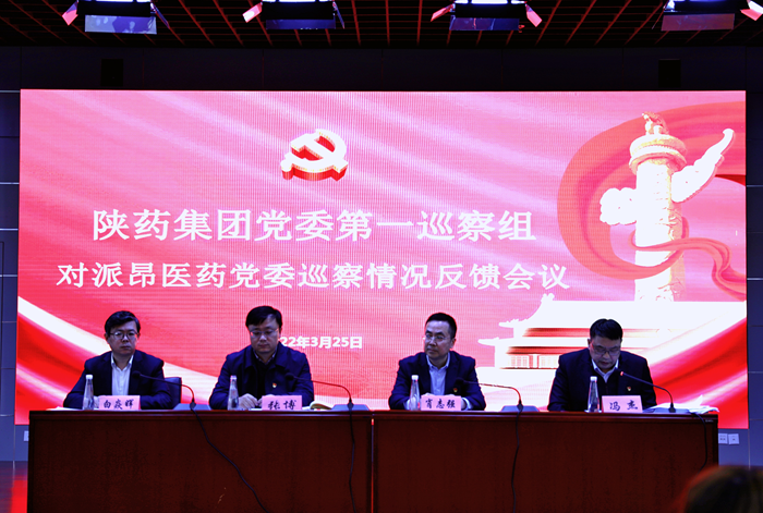 1648533933957904.png 图片1_副本.png