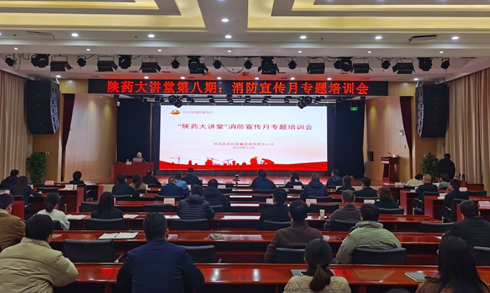 1763371001133841.jpeg 微信图片_20251117170204_8_496_副本.jpg