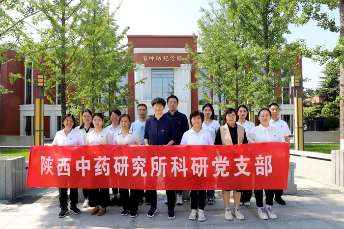 1687144259799746.png 图片 2.png