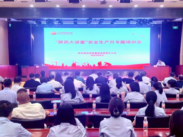 1718789795597869.png 图片2.png