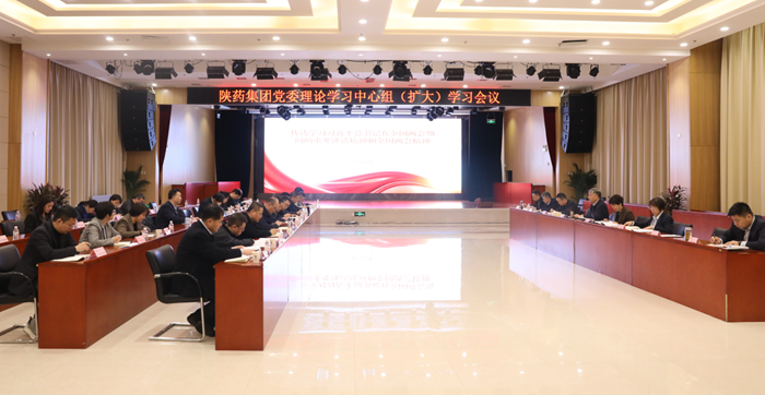 1741945705134101.png 图片 1.png