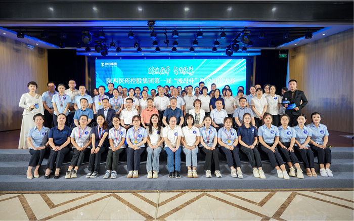 1754872761813486.png 图片2.png