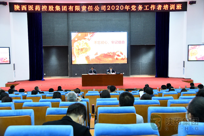 1587964268562582.png 图片1.png