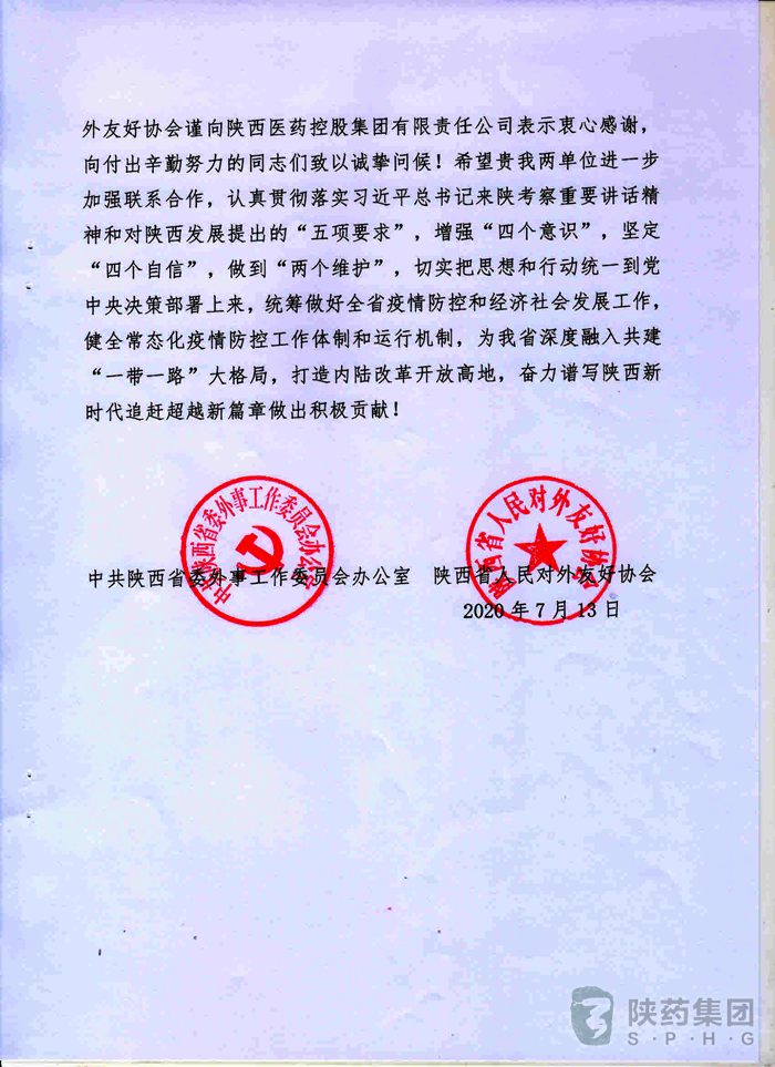 1599108328161271.png 图片5.png