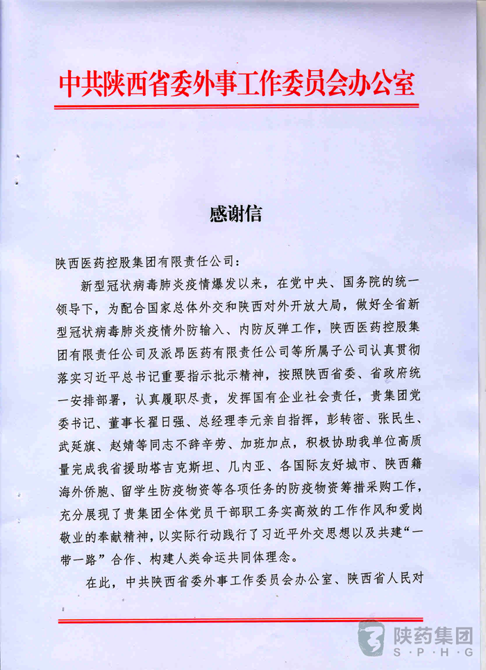 1599108324437533.png 图片4.png