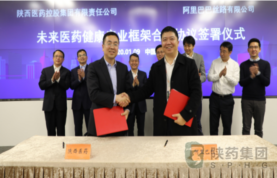 1578646287400907.png 图片1.png