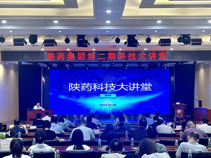 1688519554860618.jpeg 微信图片_20230705091008_副本.jpg