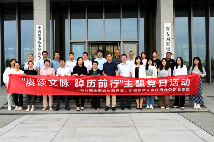 1693905747331756.png 图片 1.png