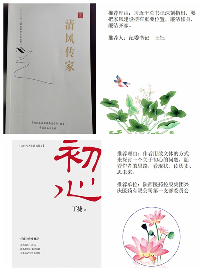 1694683754520921.png 图片 1.png