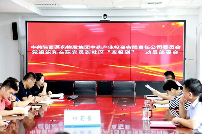 1695780118753279.png 图片 1.png
