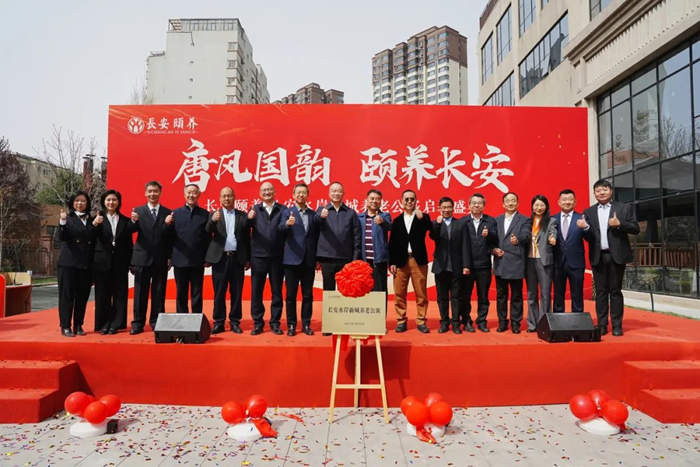 1743488700132813.png 图片 1.png