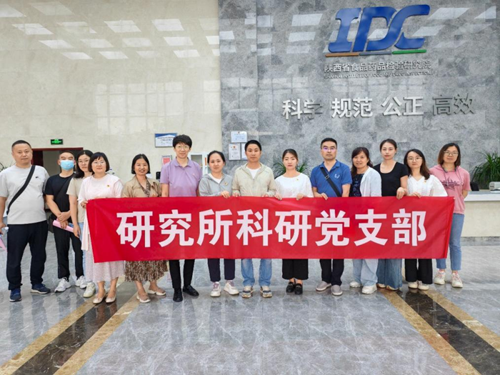 1717744730408782.png 图片1.png