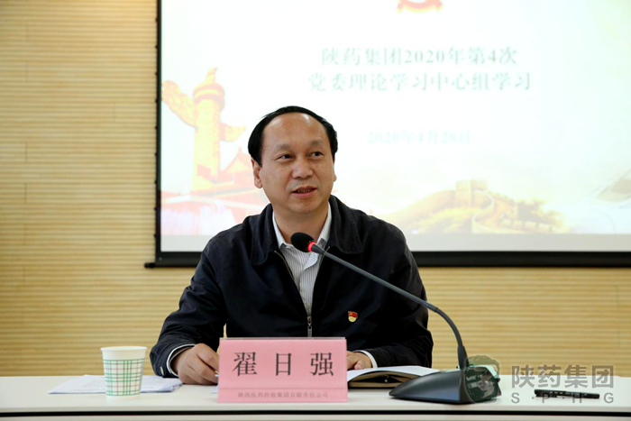 1588235445440033.png 图片1.png