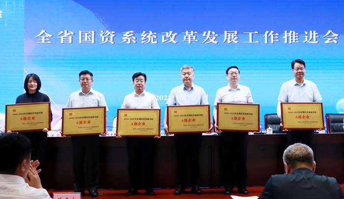 1690544506206956.png 微信图片_20230728143905_副本_副本.png