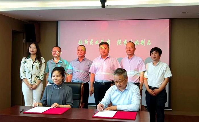 1694394969947344.png 图片 1.png