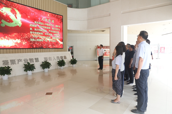 1719798931883475.jpeg 微信图片_20240628165657.jpg