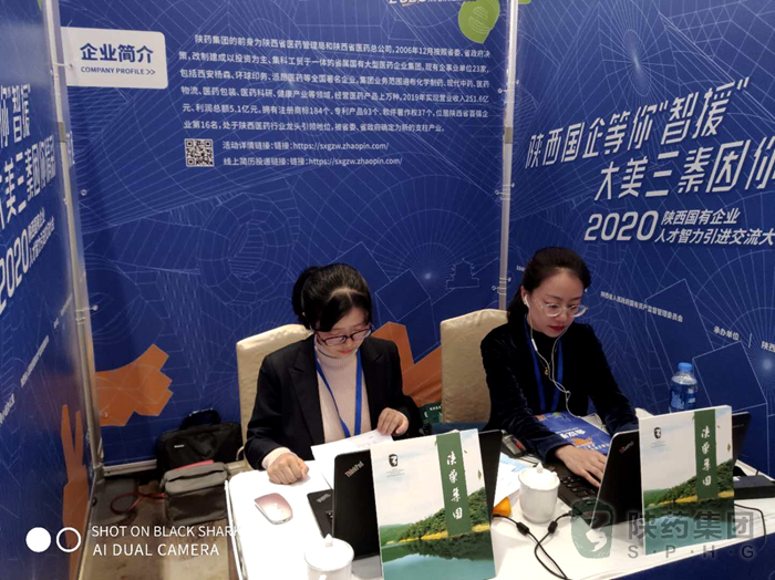1604558598209074.png 图片3.png