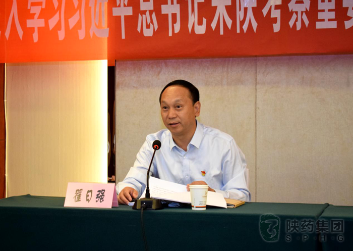 1594640925580015.png 图片2.png